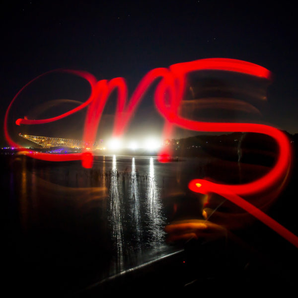 ems GmbH